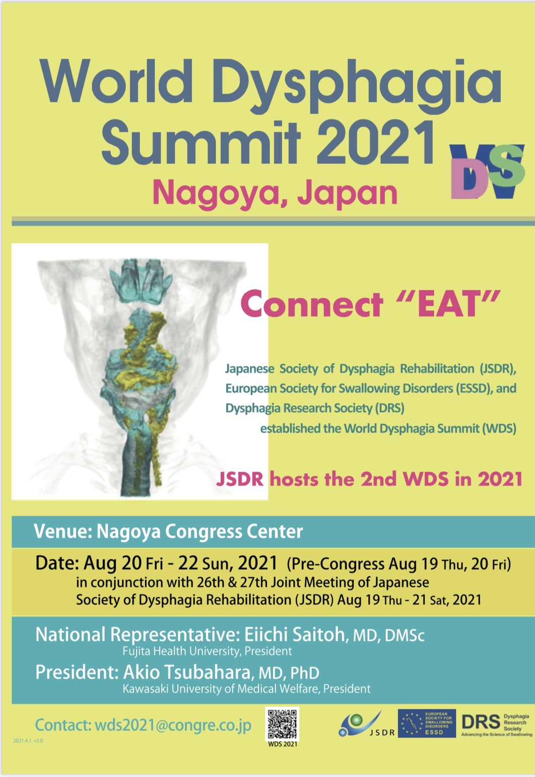 world dysphagia summit